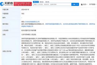 雷竞技app下载平台截图0